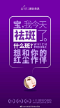 @深圳美莱医学美容医院 的个人主页 - 微博