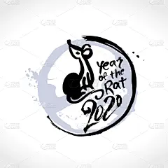 鼠年,画笔,老鼠,墨水,绘画艺术品,涂料,动物手,2020,贺卡,春节