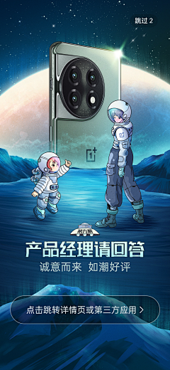 -多晚都要刷图-采集到-多晚都要刷牙-的原创画板