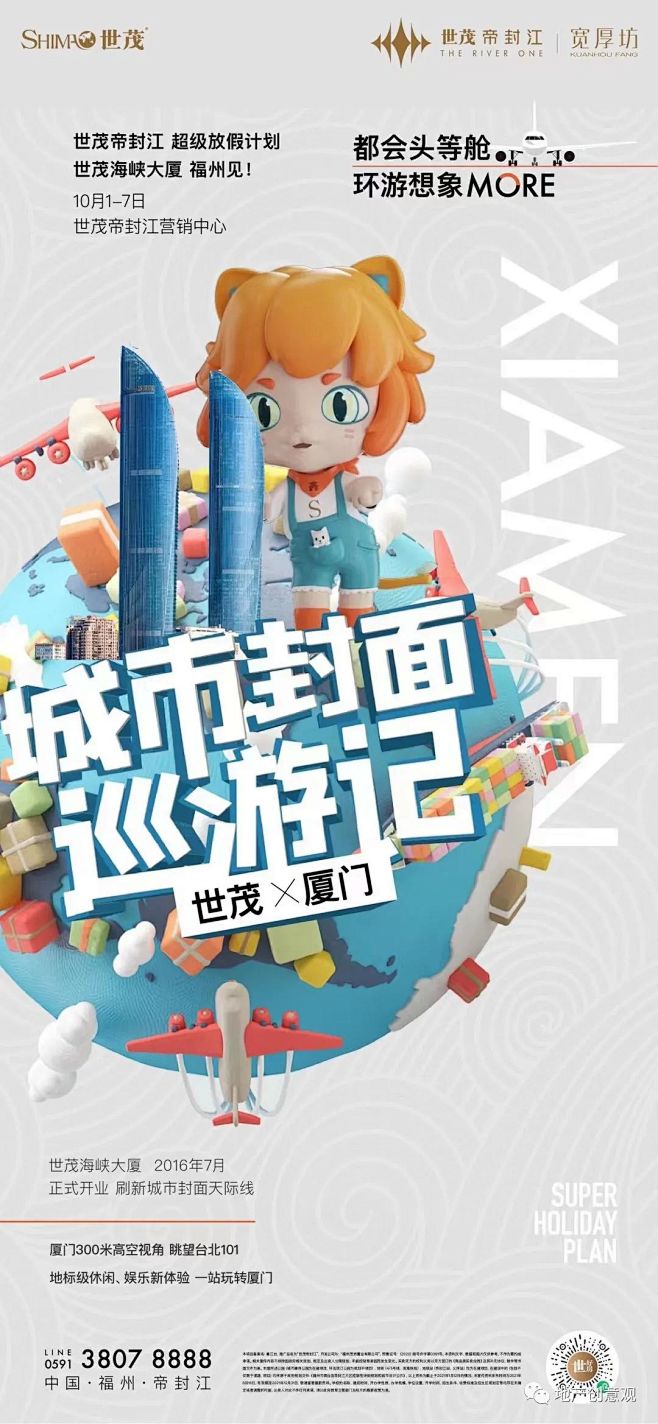 微信图片_20220926140908 ...
