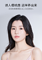 医美 整形 美容 裸妆 模特 (56)