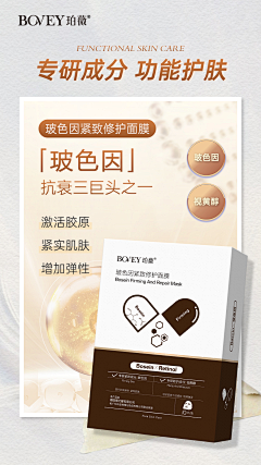 zzzh8686代下素材采集到系列-组合系列图