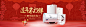 美的热水器旗舰店 - 京东