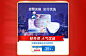 可靠旗舰店