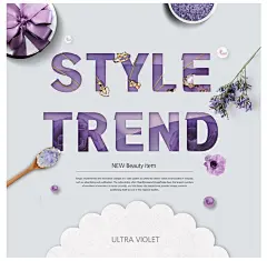 25款华丽美妆化妆品口红唇彩电商Banner宣传海报PSD平面设计素材-淘宝网