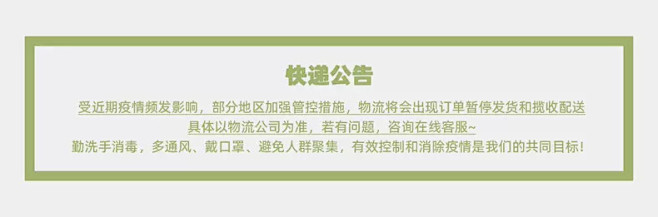 molycho服饰旗舰店