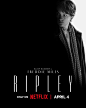 雷普利 Ripley 海报