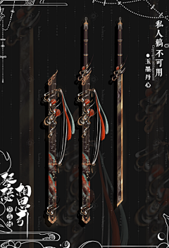 酔うちりニャーと笑らない采集到武器