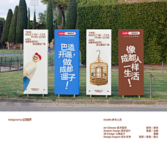 knkkcnkicjsc采集到空间/导视/美陈