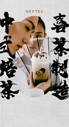 时光荏苒-我还是我采集到公众号排版