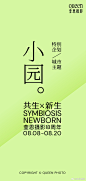 @奎恩摄影 的个人主页 - 微博