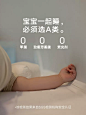 美朵嘉抗菌蚊帐防摔儿童婴儿加密加厚2022新款家用卧室高级母婴级-tmall.com天猫