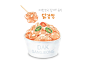 美味小食 韩式炸鸡 淡彩手绘 美食水彩插画PSD
