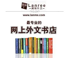 小组特别活动【寒假一起练口语】经验方法资料特辑