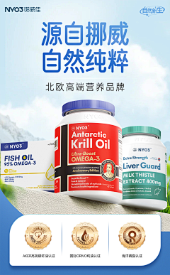 浩渺星空采集到详情片段