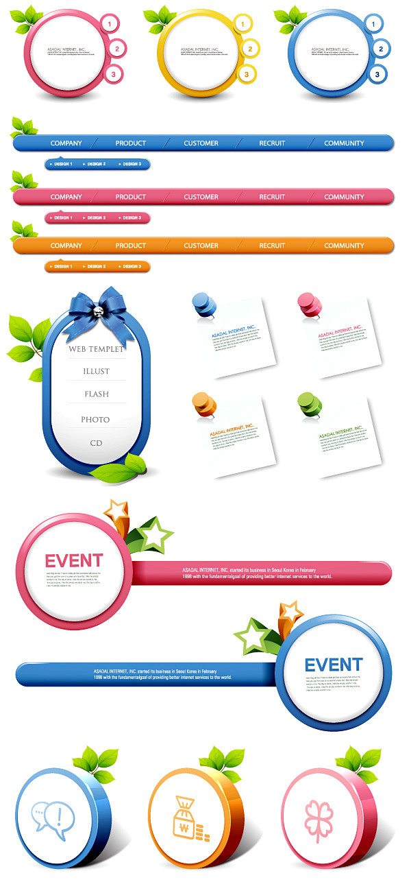 WEB风格网页装饰元素矢量素材_经典实用...