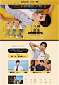柒牌首页-柒牌官方旗舰店-天猫Tmall.com