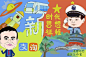 5g时代绘画 - 百度