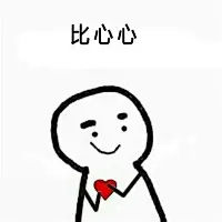 暴漫日常聊天表情包 暴漫日常聊天表情包下载