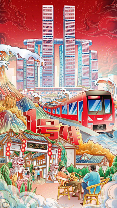 com采集1留侯z采集到头像/半身插画范围场景