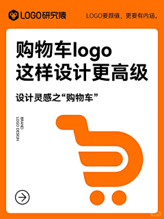 哞某采集到logo