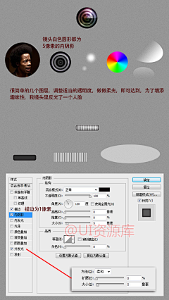 荣百川采集到参考图