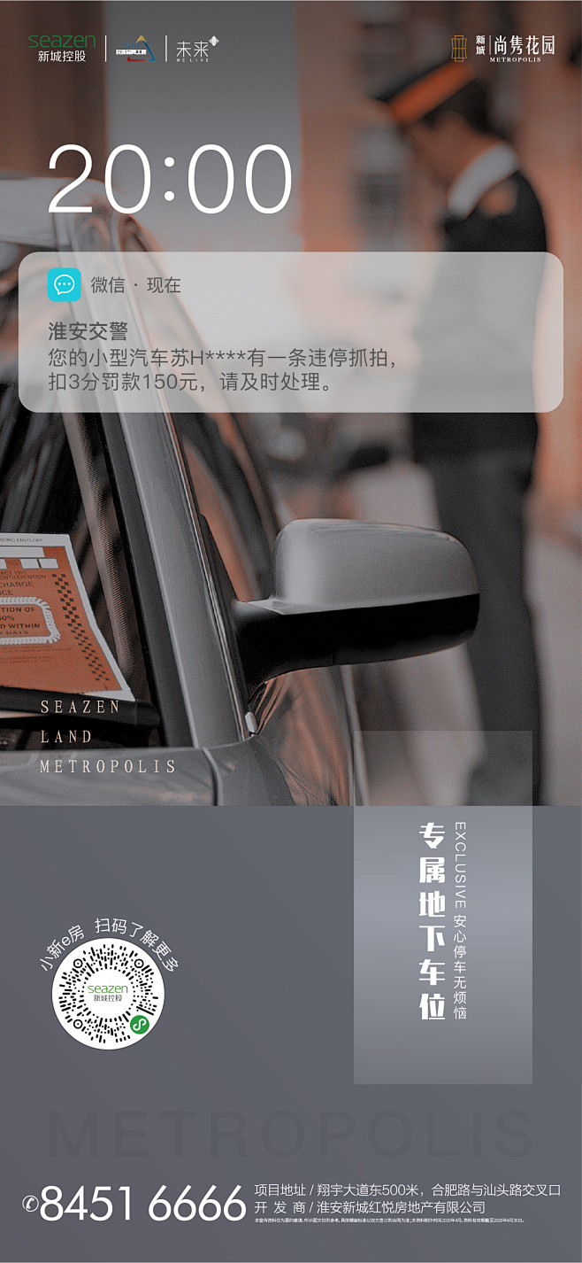 王骉、人物、场景、潮、素材、参考、背景、...
