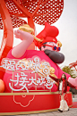 深圳新年拍照｜财神来啦！是谁还没来接好运！ - 小红书