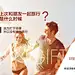 泰国系列招商海报——上一次旅行是什么时候&lt;br/&gt;Design：&lt;br/&gt;SANBENSTUDIO三本品牌设计工作室&lt;br/&gt;WeChat：Sanben-Studio / 18957085799&lt;br/&gt;公众号：三本品牌设计工作室