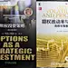 采集图片