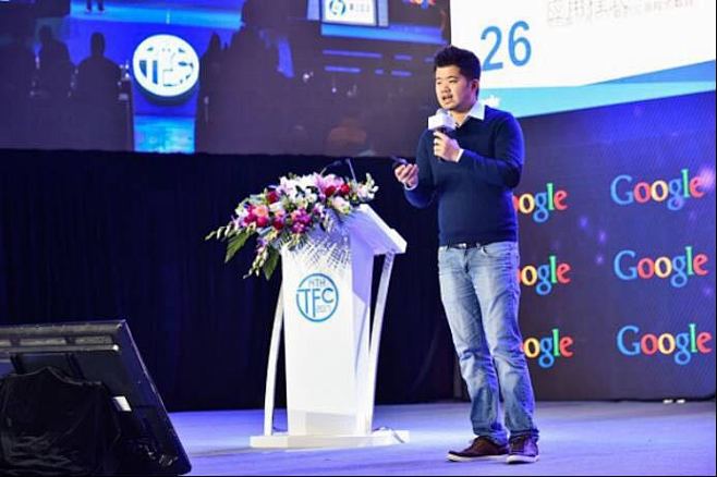TFC讲台花