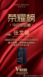 轻氧轻燕燕窝酵素创始人刘天淑的微博_微博
