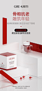 微信图片_20240131150029