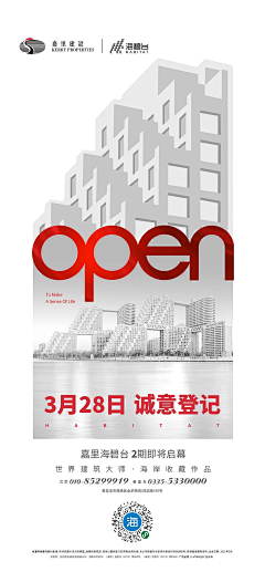 zhenyl采集到待分类
