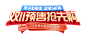 帝王洁具官方旗舰店