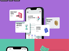 阿亦Daymoney采集到VI包装