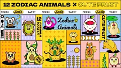 当12生肖遇上水果兄弟--饮料包装插画-古田路9号-品牌创意/版权保护平台