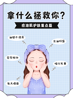 林shine采集到微信配图