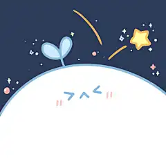 长草颜团子 一组会变漂酿的头像(❀ฺ´∀`❀ฺ)ﾉ送给各位圆圆的大团子～ ​​​​