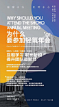 ❥HELLO MACAOSHOYO
凝聚力 认同感 归属感 新目标 

互相学习 取长补短 提升团队凝聚力

你看到那些比你优秀的人
那个人都像你的一面镜子，照到自己的不足...展开全文c