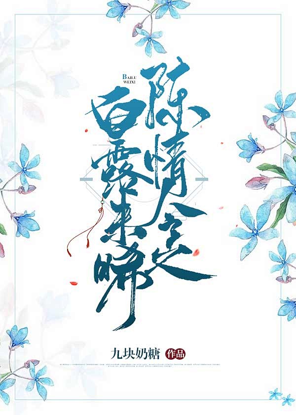七尢制作