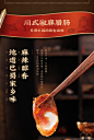 李子柒四川腊肠广式甜味腊肠川味麻辣香肠烟熏腊味广东特产400g-tmall.com天猫