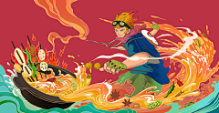 鹿米1采集到微信