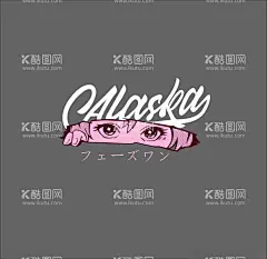 图案设计  - 源文件下载【酷图网】T恤图案,广告设计,卫衣图案,印花,绣花,男装图案,女装图案,童装图案,潮,英文设计,漫画人物,日文设计,日系风,动画人物