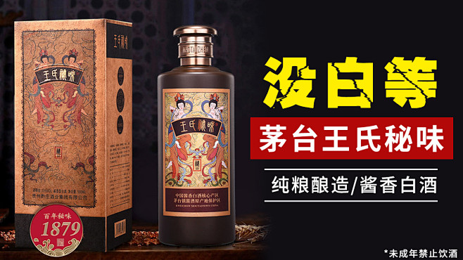 广告素材搜索 - App Growing...