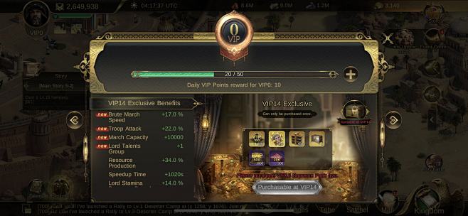 沙漠骑士 knights of the ...