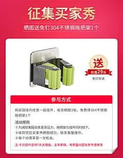 卡贝毛巾架不锈钢304免打孔卫生间浴室置物架浴巾架壁挂卫浴挂件-tmall.com天猫