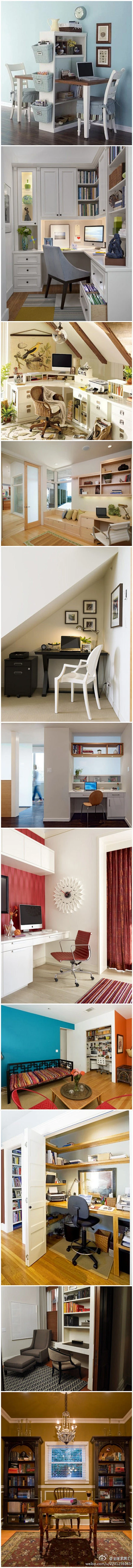 几款家庭工作室