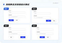 PPT百科网采集到PPT PPT模板 PPT背景 PPT排版 PPT设计 PPT排