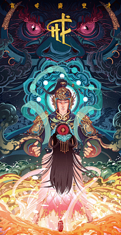 ＆(笨釹駭﹖采集到插画